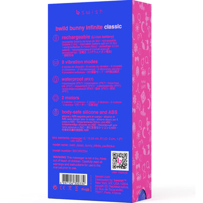 B SWISH - BWILD BUNNY INFINITE CLASSIC VIBRADOR RECARREGABLE SILICONA BLAU