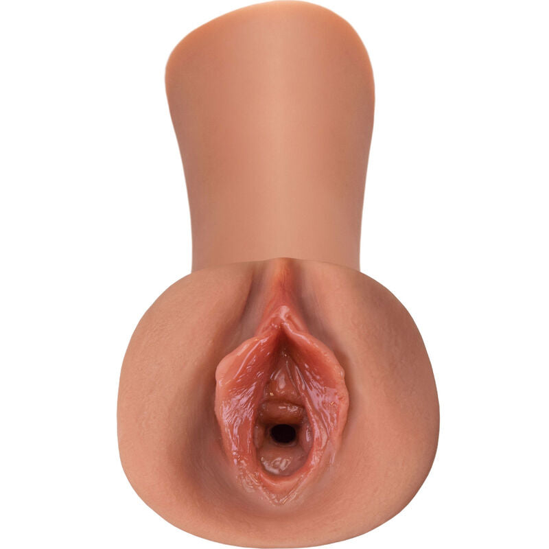FETISH FANTASY EXTREME - MASTURBADOR MASCULÍ SILICONA JUICY SNATCH CARAMEL